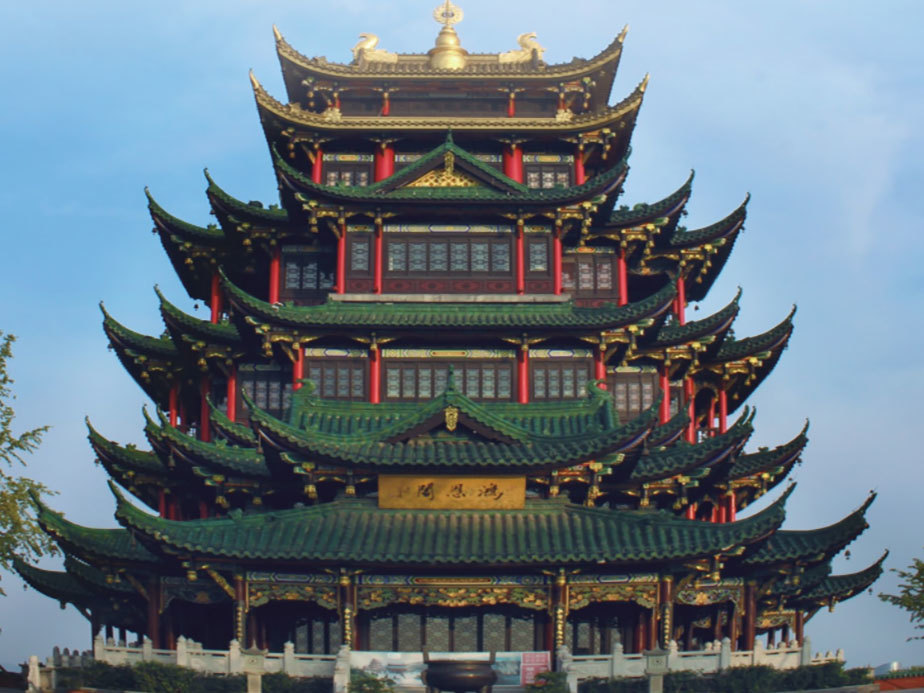 重庆鸿恩阁 重庆鸿恩阁
