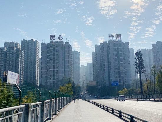 重庆民心佳园外墙 重庆民心佳园外墙