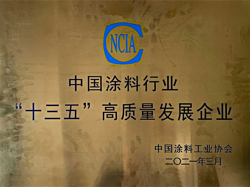 图片名称 图片名称