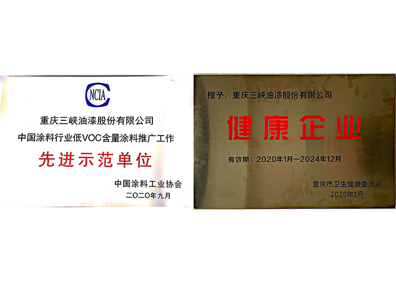 图片名称 图片名称