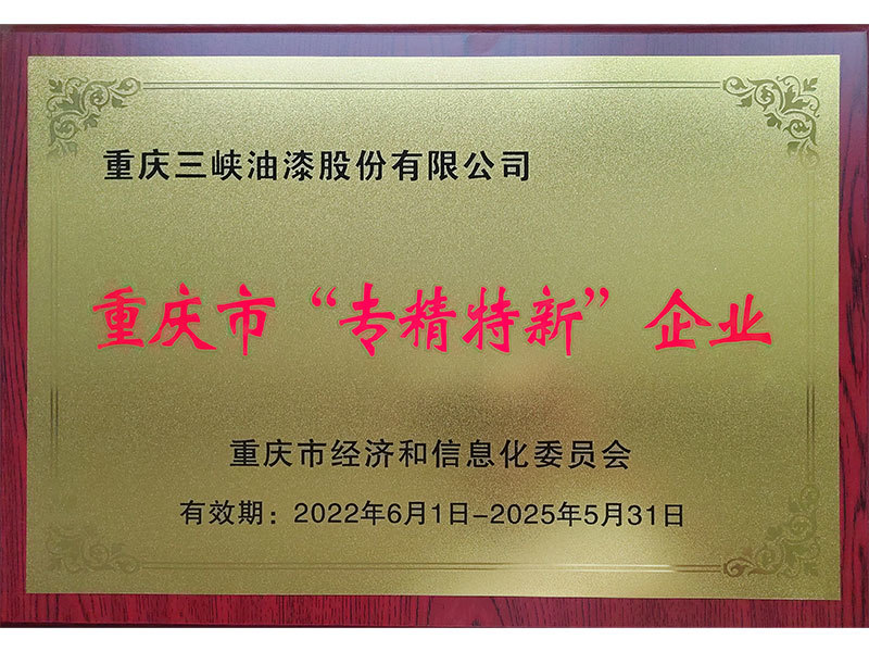 图片名称 图片名称