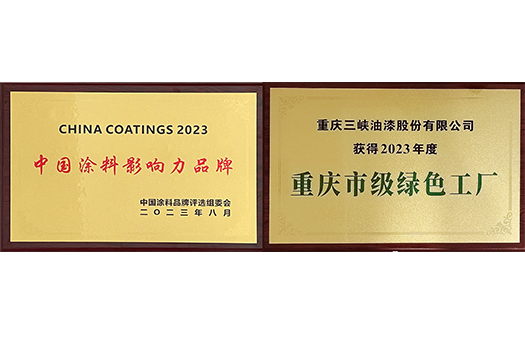 图片名称 图片名称