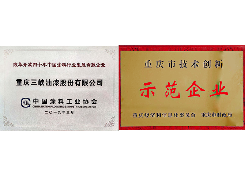 图片名称 图片名称